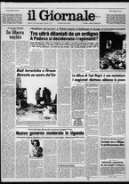 giornale/CFI0438327/1979/n. 83 del 13 aprile
